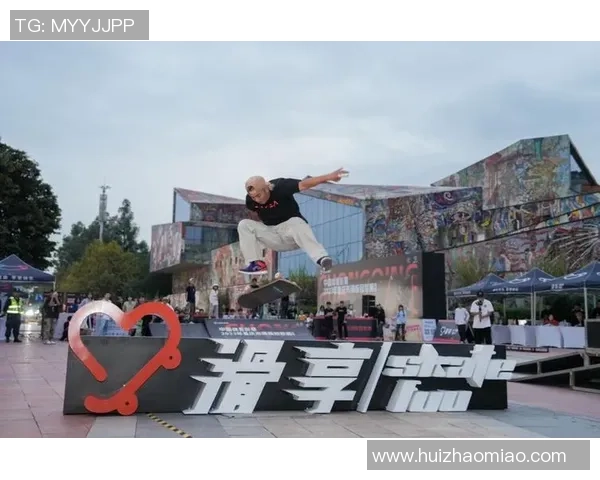 重庆滑板队的转型之路：极限运动联赛中的挑战与机遇探秘